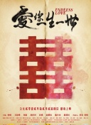 金晨紧身白裤子最新版下载-金晨紧身白裤子v15.72.21安卓版下载-2265安卓网